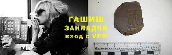 a pvp Арсеньев